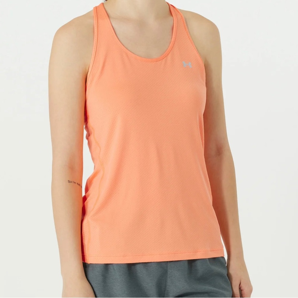 ☀️2 items for $25☀️ UNDER ARMOUR racer back athletic tank top